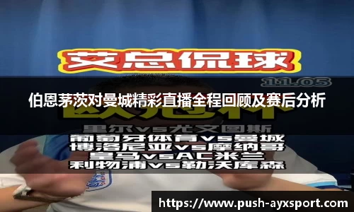 爱游戏ayx官方网站